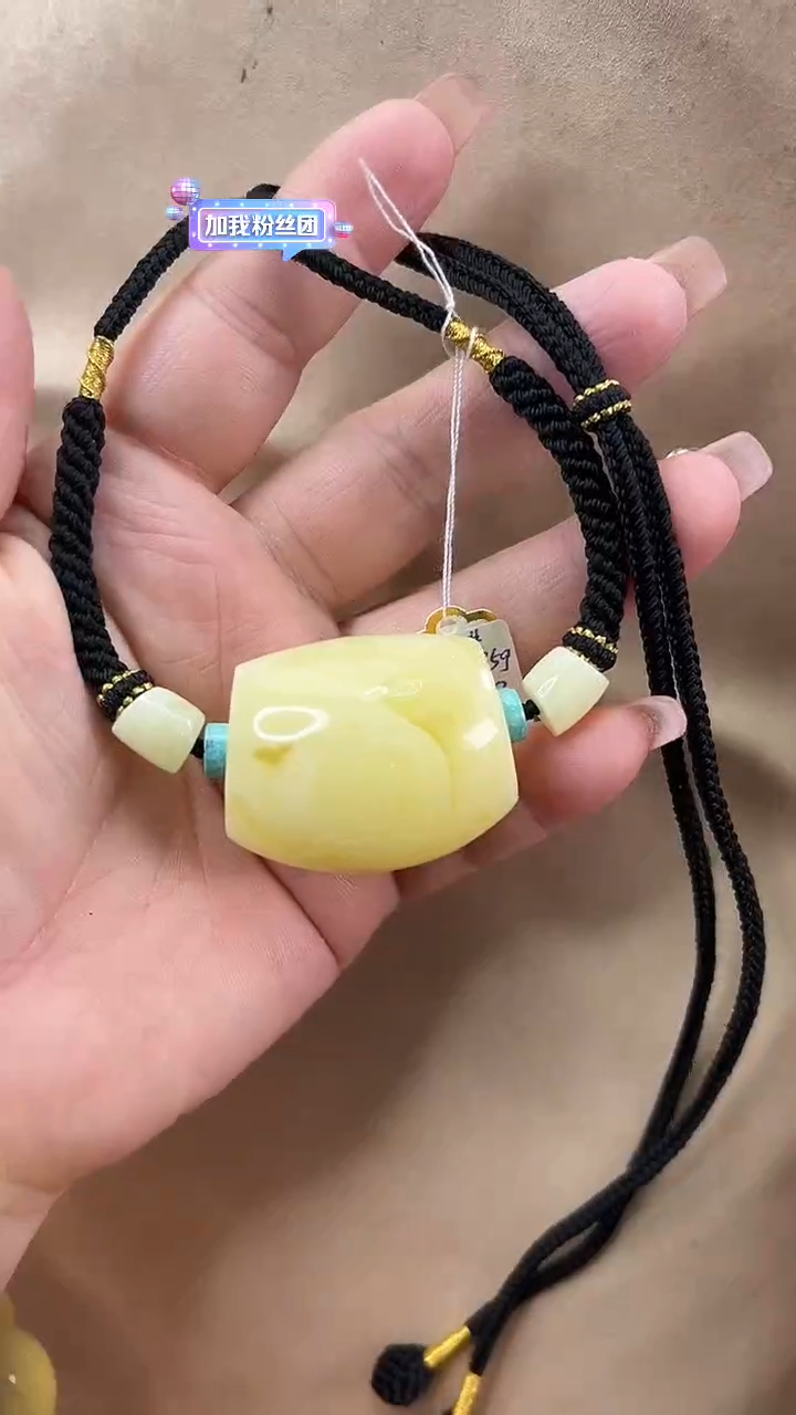 琥珀颈饰未镶嵌吊坠