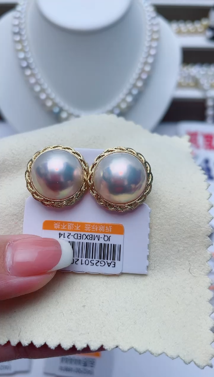 【闪购商品】拼合珍珠（马贝珠）耳饰18K金镶嵌W122
