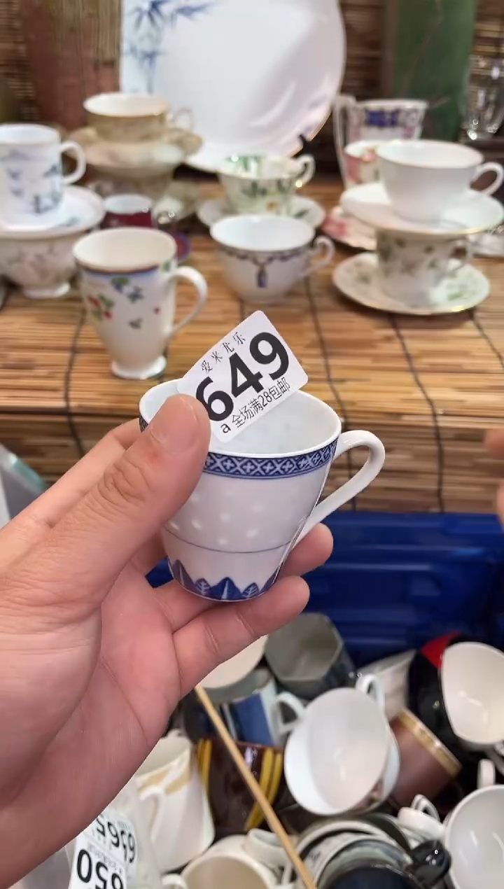 玩*默认微瑕，全场28包邮，陶瓷茶具瓷器