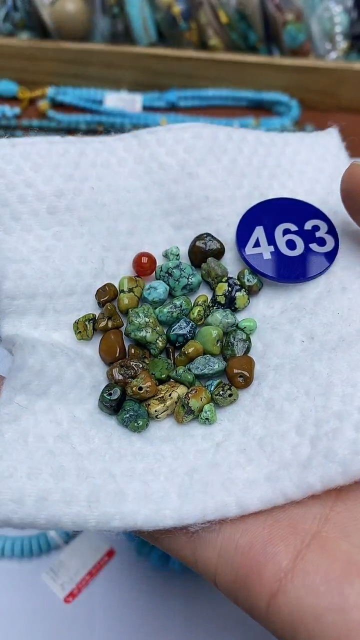 【闪购商品】玛瑙/玉髓珠子未镶嵌463