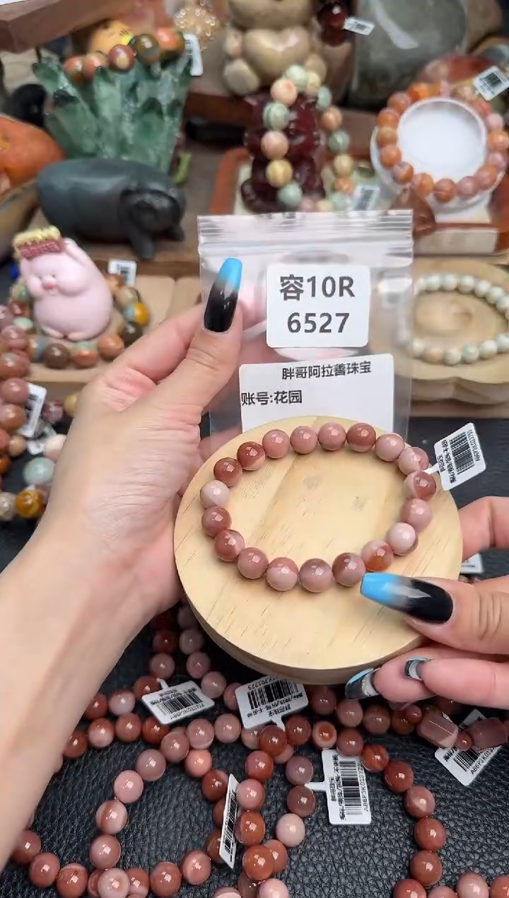 【闪购商品】石英质玉手链未镶嵌10R6527