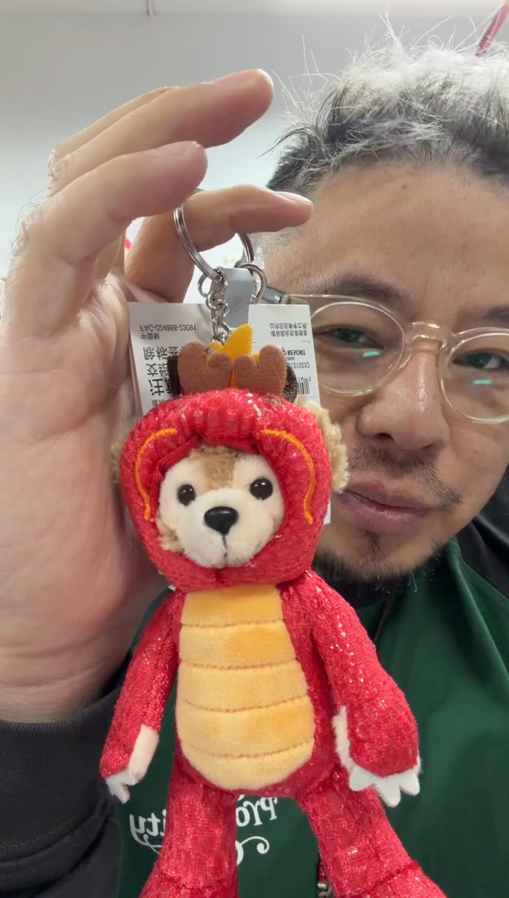 达菲之小火龙一个