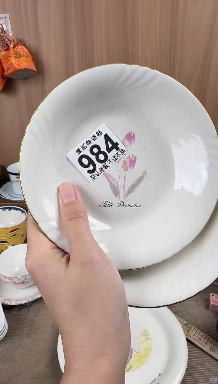 小****?瓷器瓷器瓷器瓷器瓷器