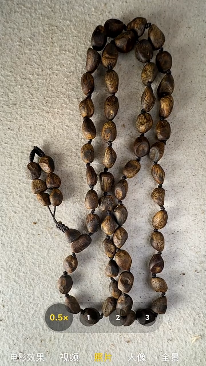 沉香手串沉香奇楠多圈树丁手串（多样性发货）9