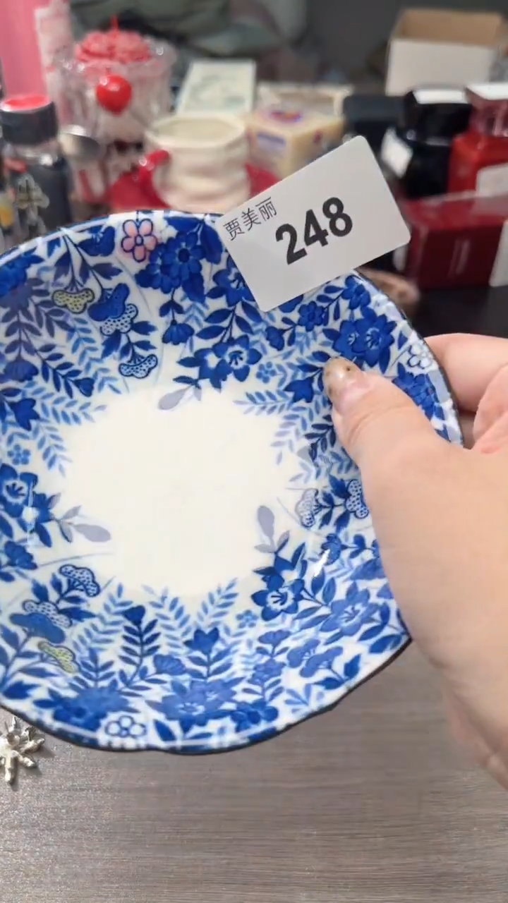 瓷片瓷片瓷片瓷片瓷片