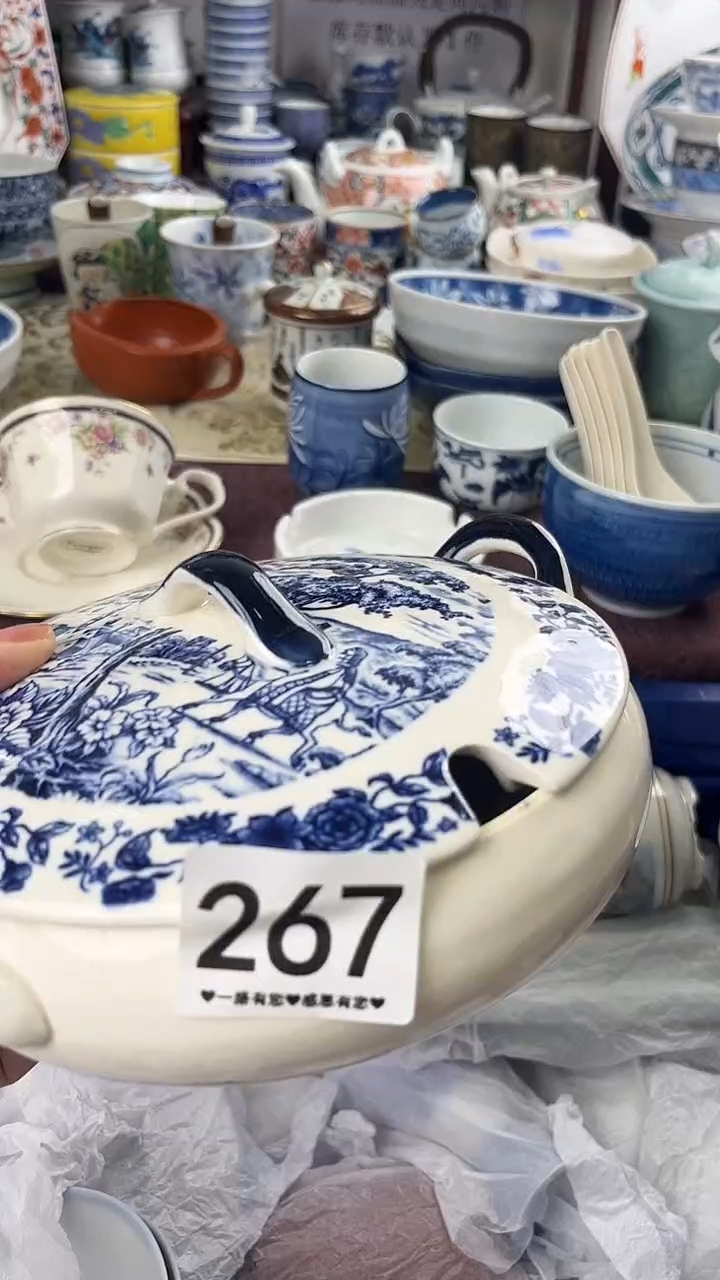 招*兔267..........