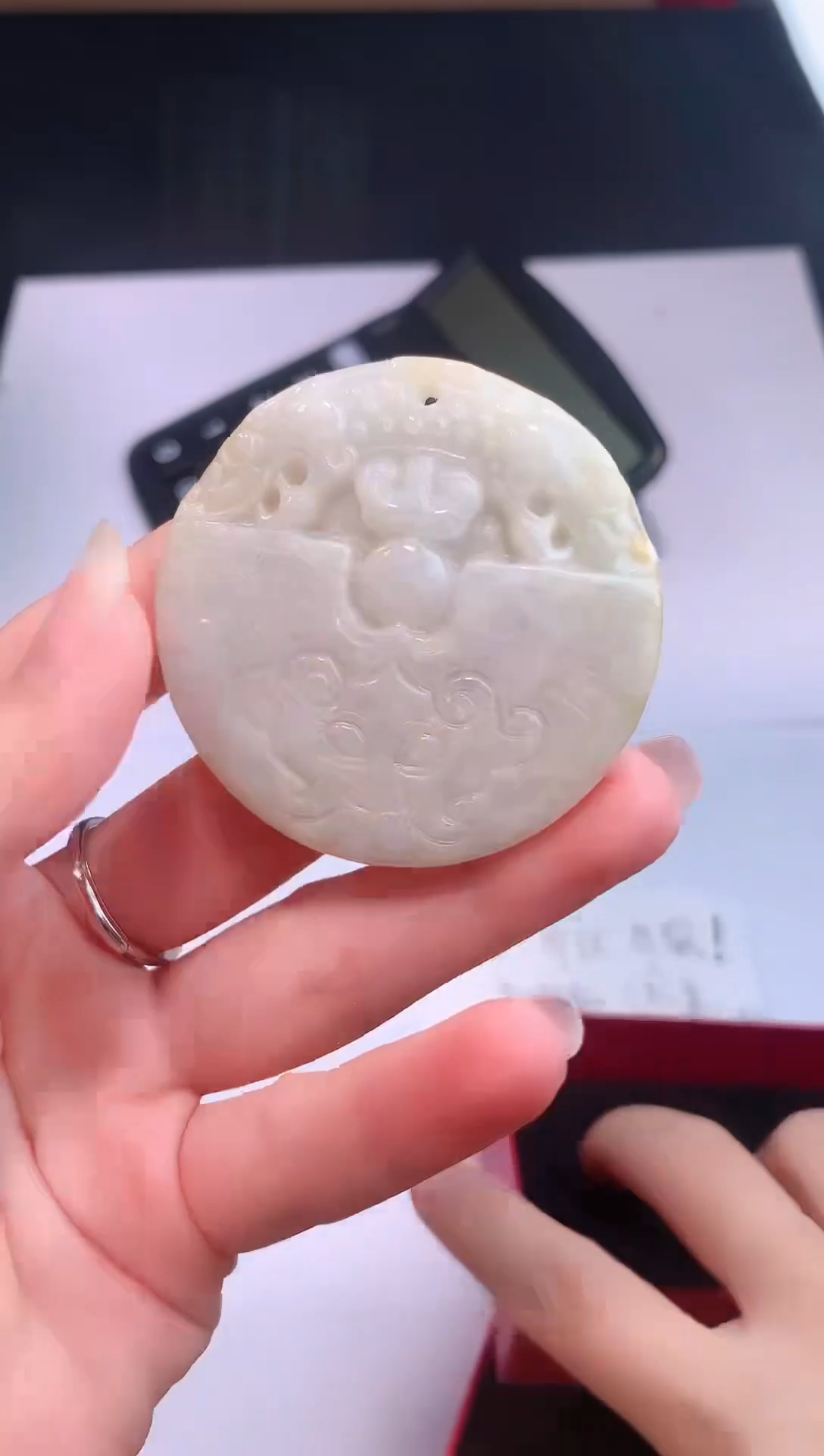颈饰未镶嵌翡翠0芹0翡翠珠宝749