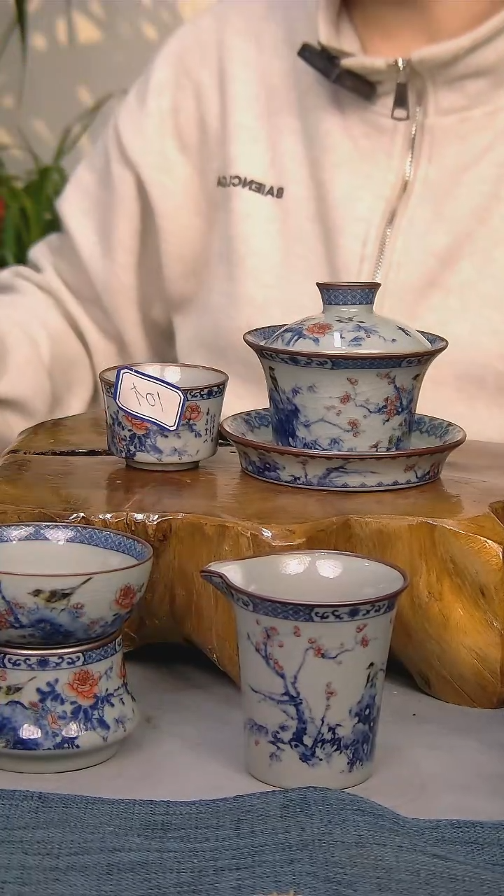 【闪购商品】简装家用款14件套 陶瓷家用茶具系列
