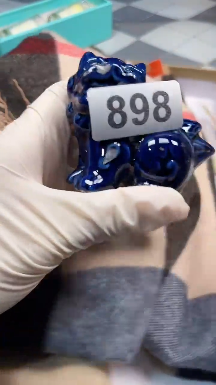 瓷片陶瓷如图所示周边