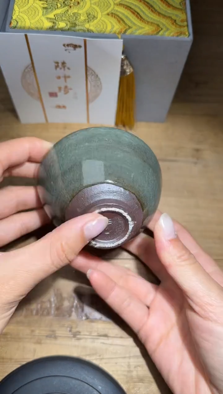 【闪购商品】茶盏陈叶琦精品建盏分享112