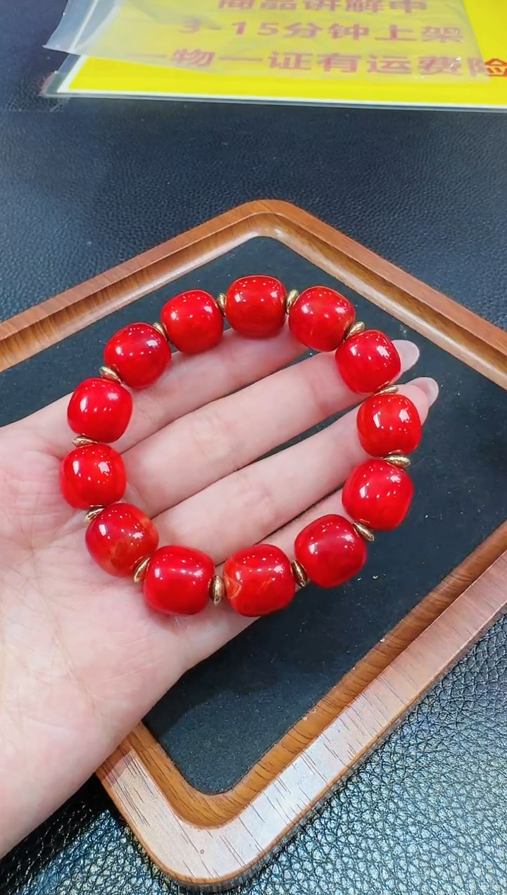 【闪购商品】玛瑙/玉髓手串未镶嵌发一件