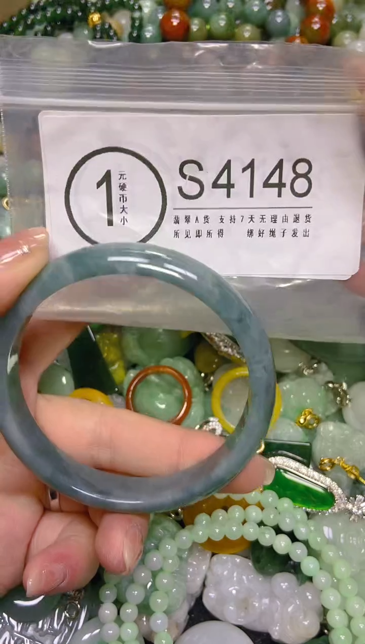 颈饰未镶嵌翡翠62/S/翡翠A货，一件也是批发价