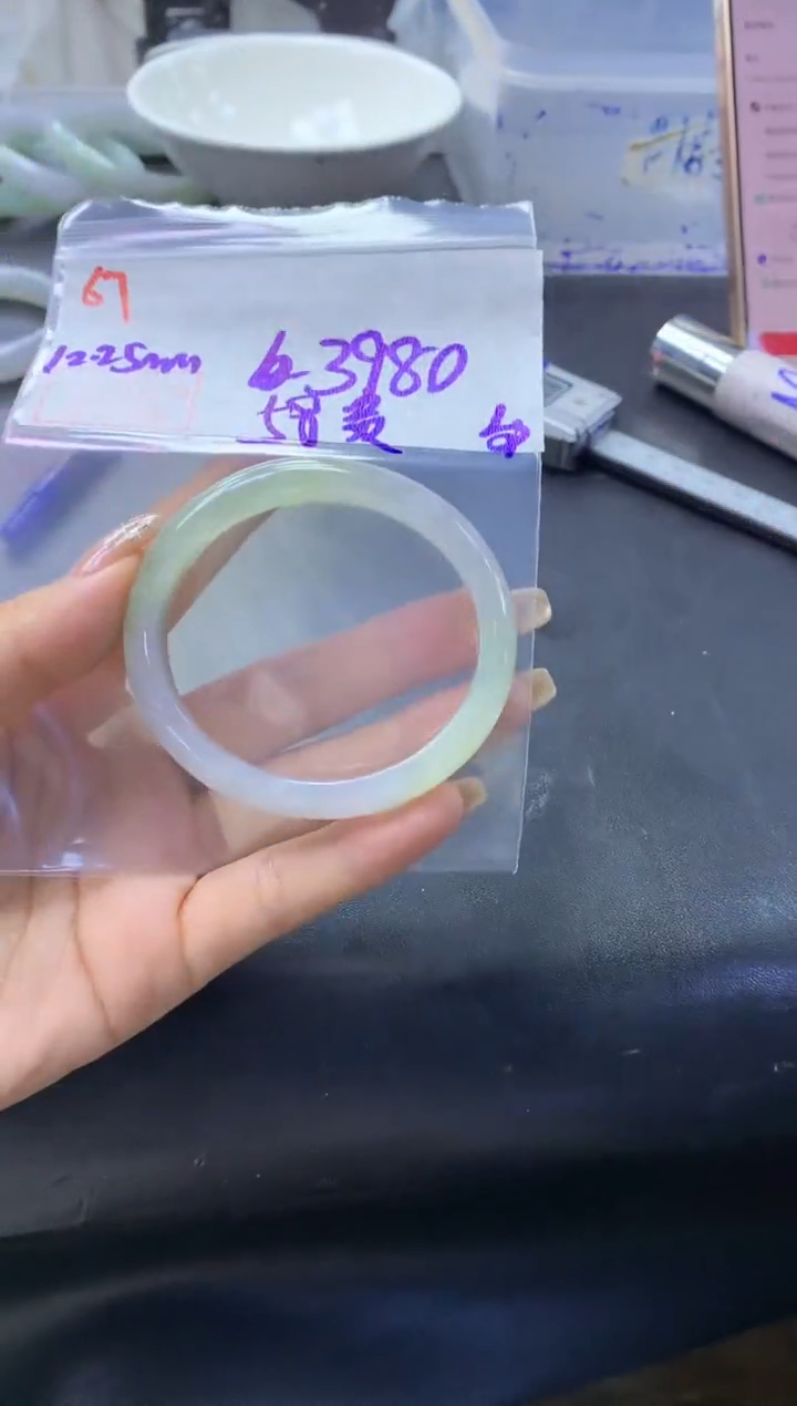 未镶嵌定制翡翠67手镯58贵纹+3980元+拍一发一