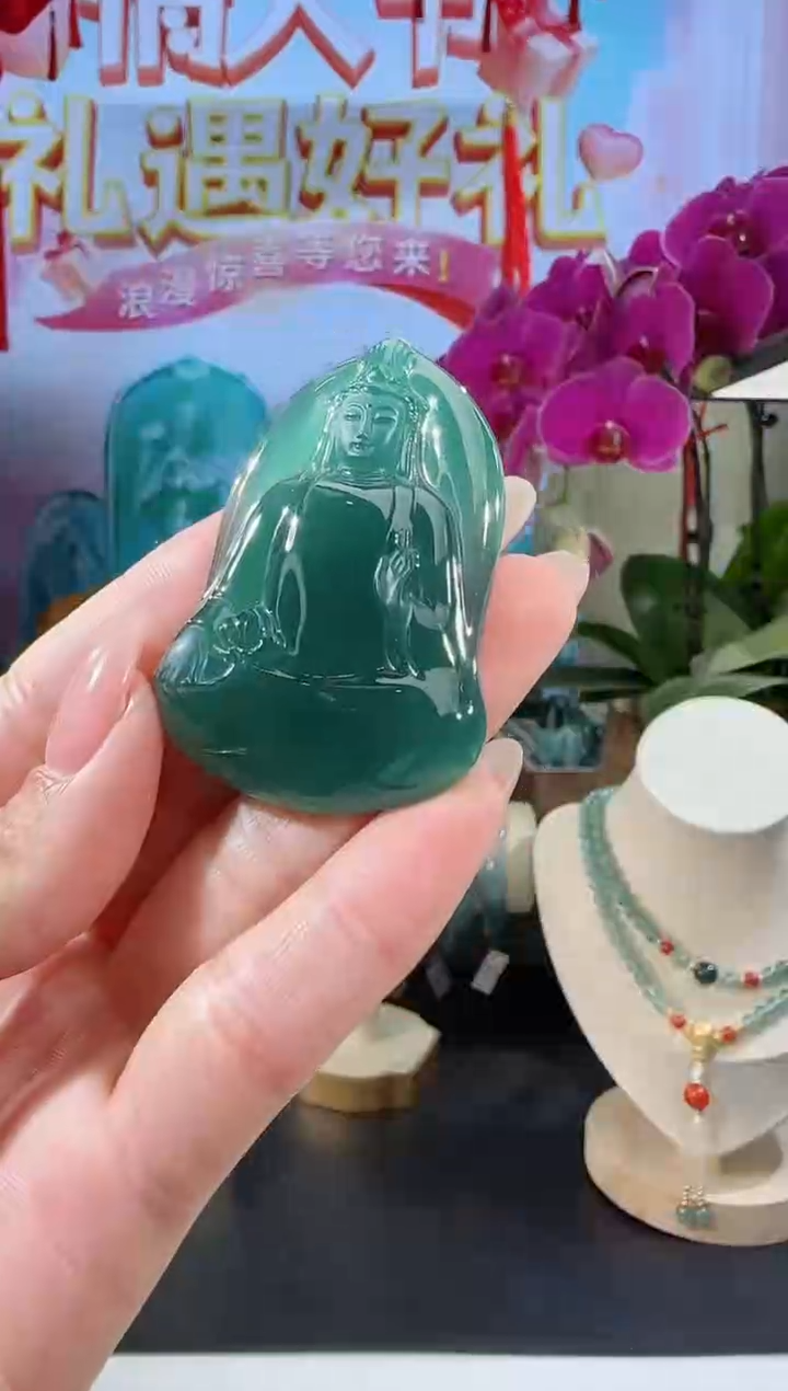 【闪购商品】翡翠吊坠(不含链)未镶嵌观音多样性发一
