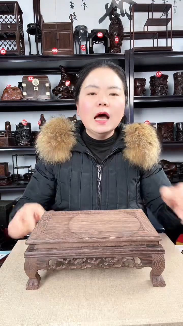 【闪购商品】木128瑕疵老李红木工艺品