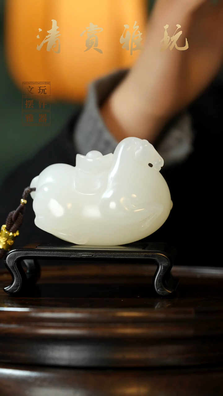 玉《马上有钱》手把件摆件