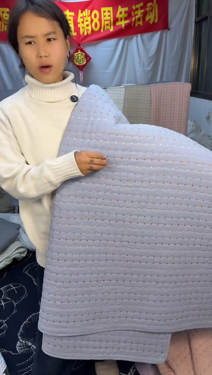 棉纯棉灰蓝米粒秀230*250