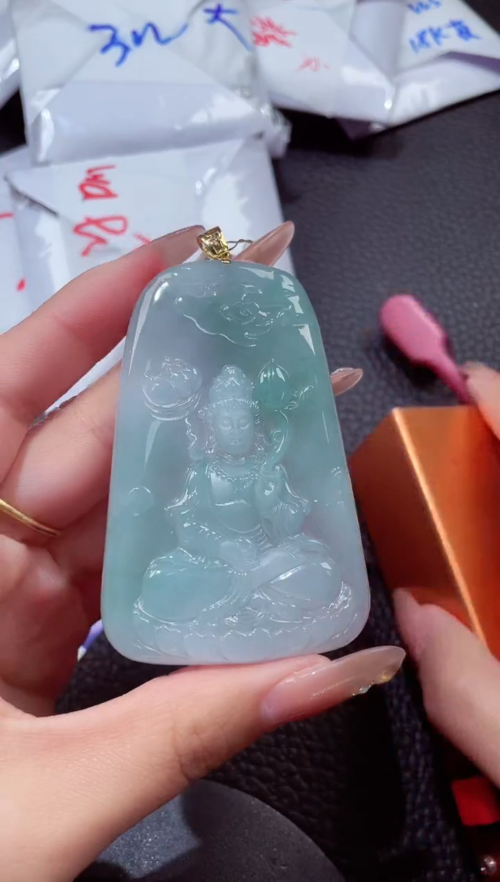 颈饰18K金镶嵌翡翠0000