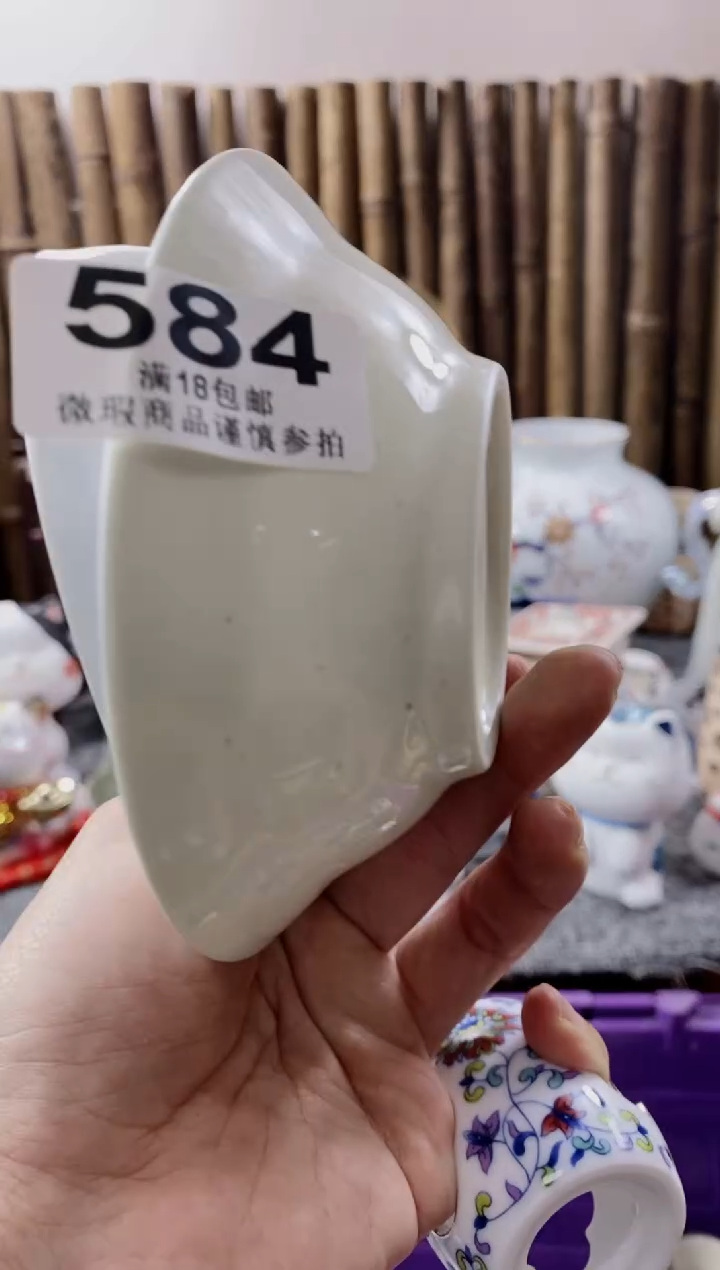 【闪购商品】開新年快樂啊啊啊啊