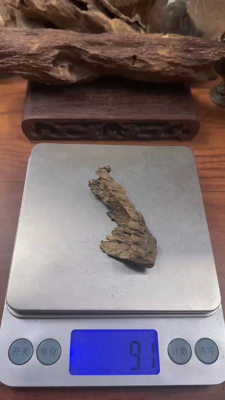 【闪购商品】沉香沉香碎屑 琬馨沉香深圳虫漏料9克