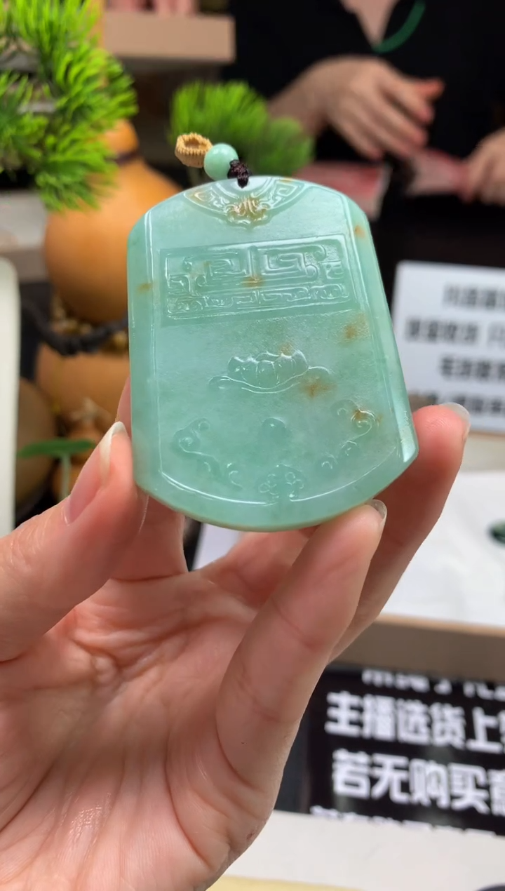 未镶嵌定制翡翠【****】---117799