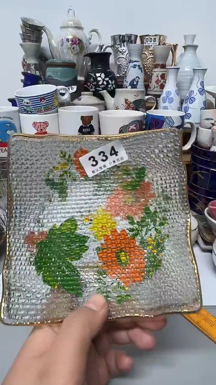 其他陶云****G陶瓷334