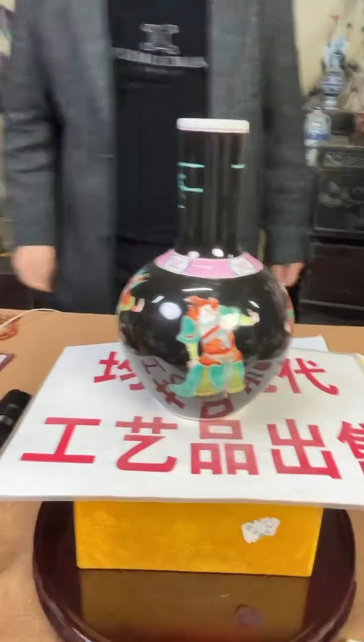 摆件陶瓷陶瓷艺术品Y713