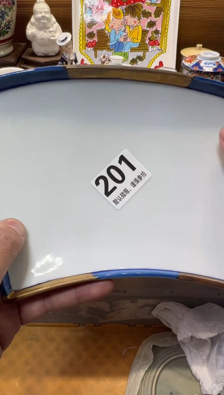 瓷器瓷器瓷器瓷器瓷器瓷器瓷器