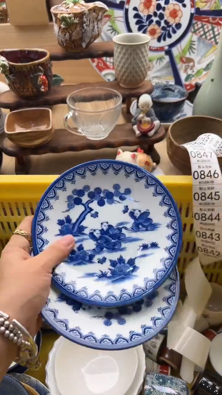 842默认微瑕，满20元包邮