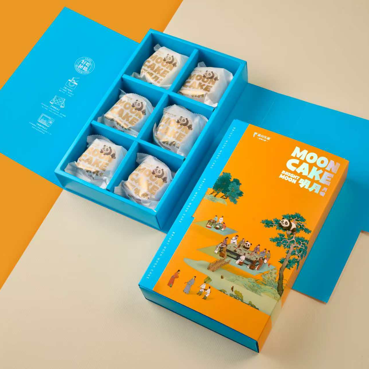 2025中秋明月伴手礼1盒（2张贴纸）