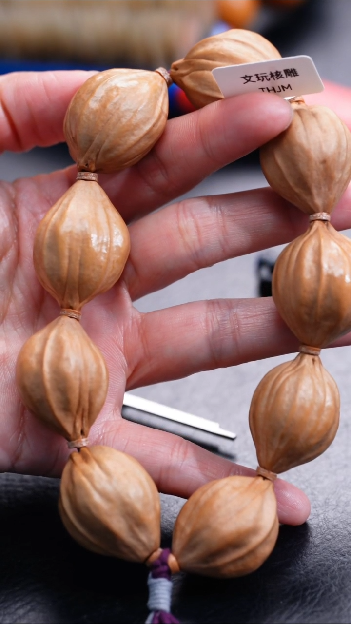 【闪购商品】橄榄核吊坠橄榄核