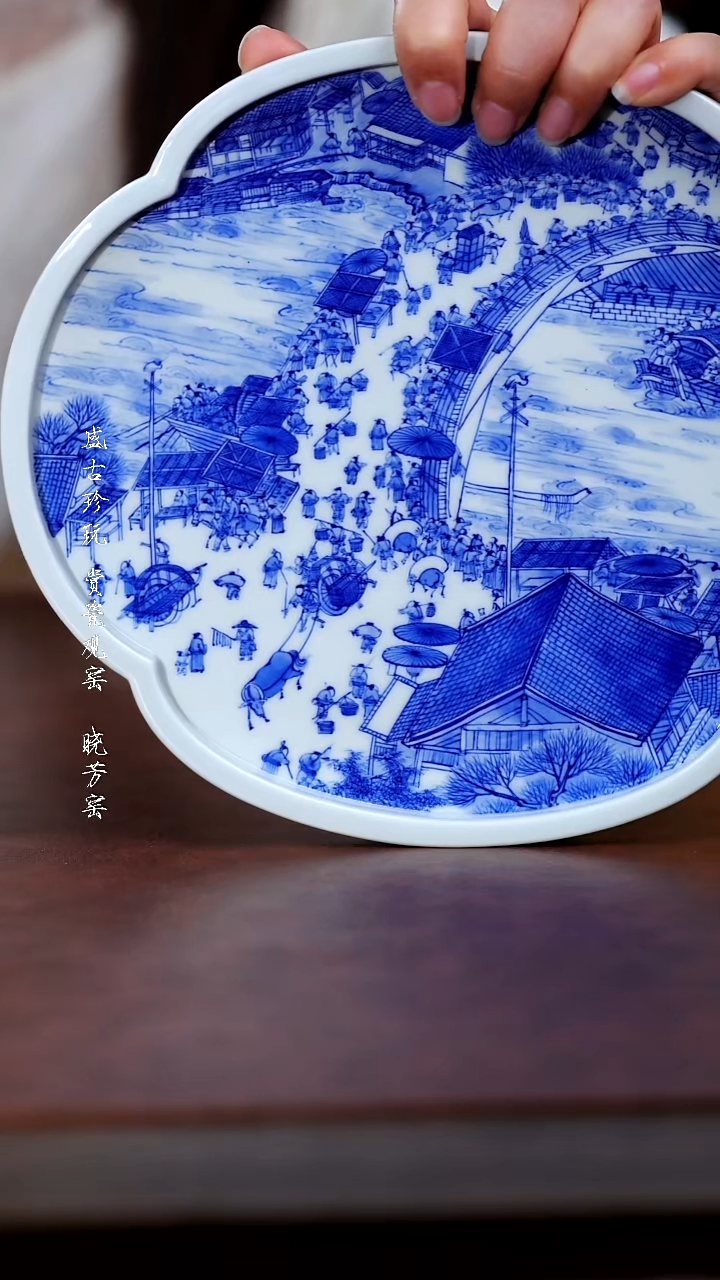 陶瓷小桥青花清明上河图壶承