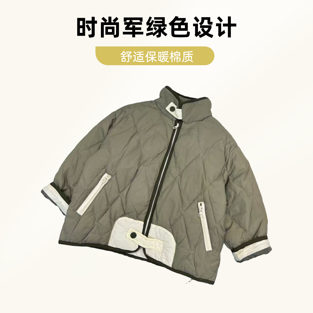 YRF-810高品质 男童 女童 中性款韩系简约时尚轻便保暖羽绒服