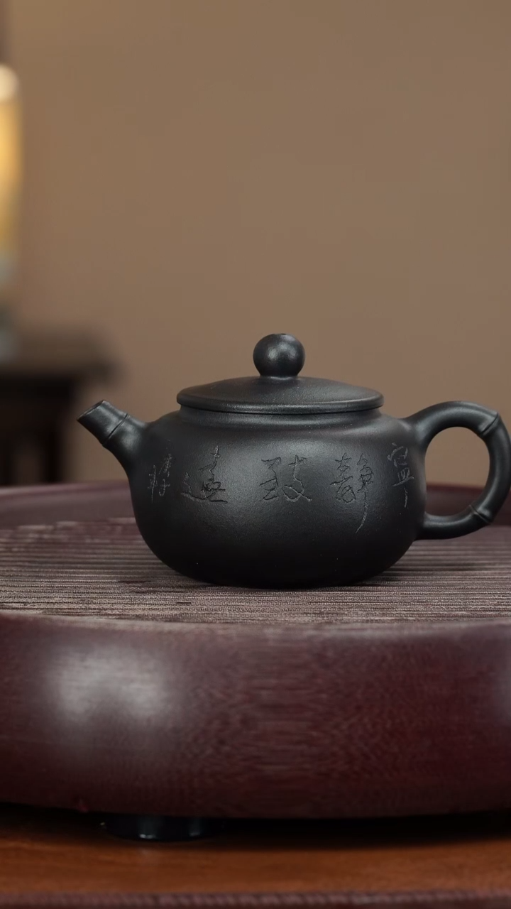 【闪购商品】紫砂茶壶宜兴紫砂壶