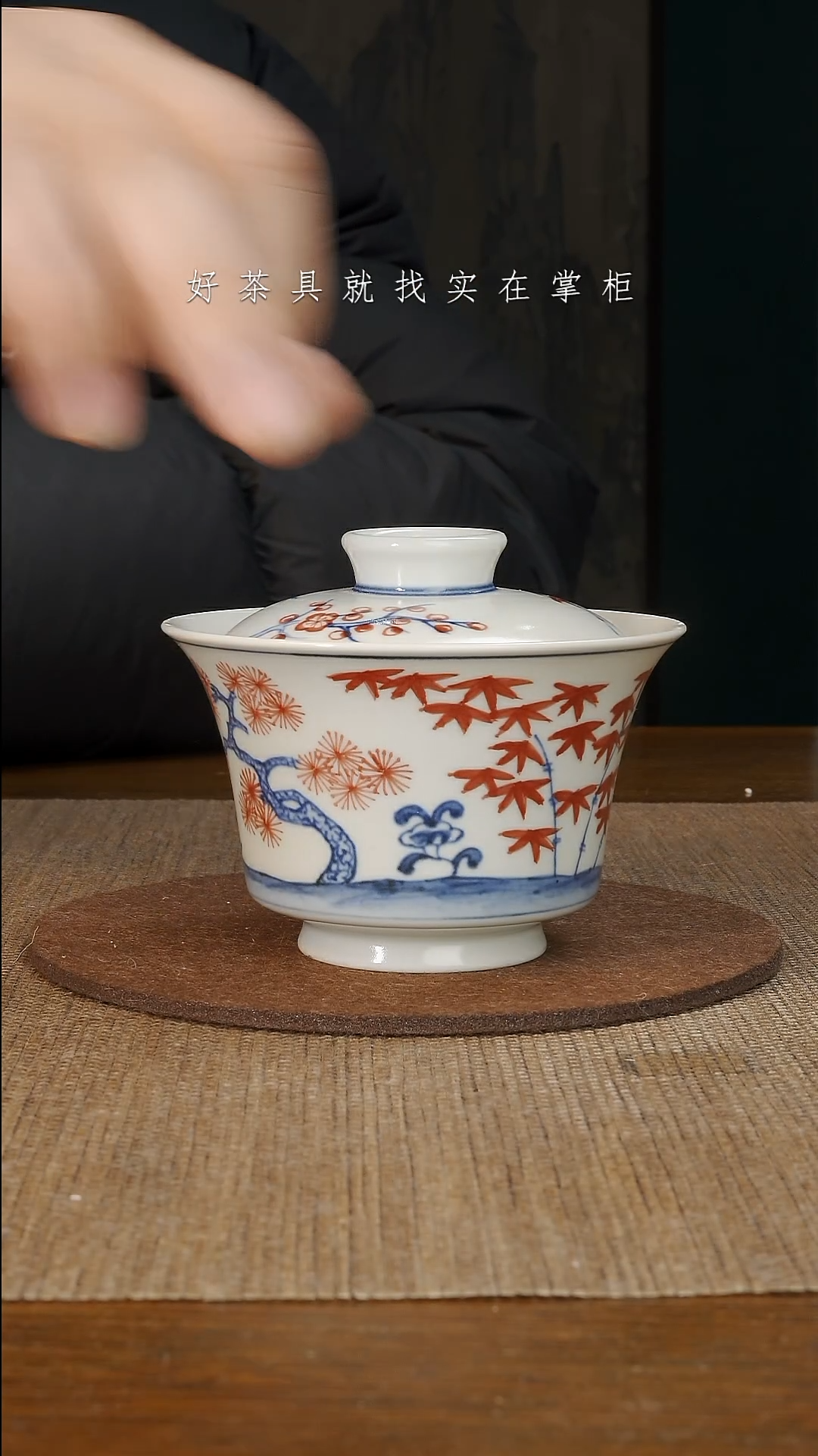 【闪购商品】摆件景德镇手工手绘茶具大器宛成