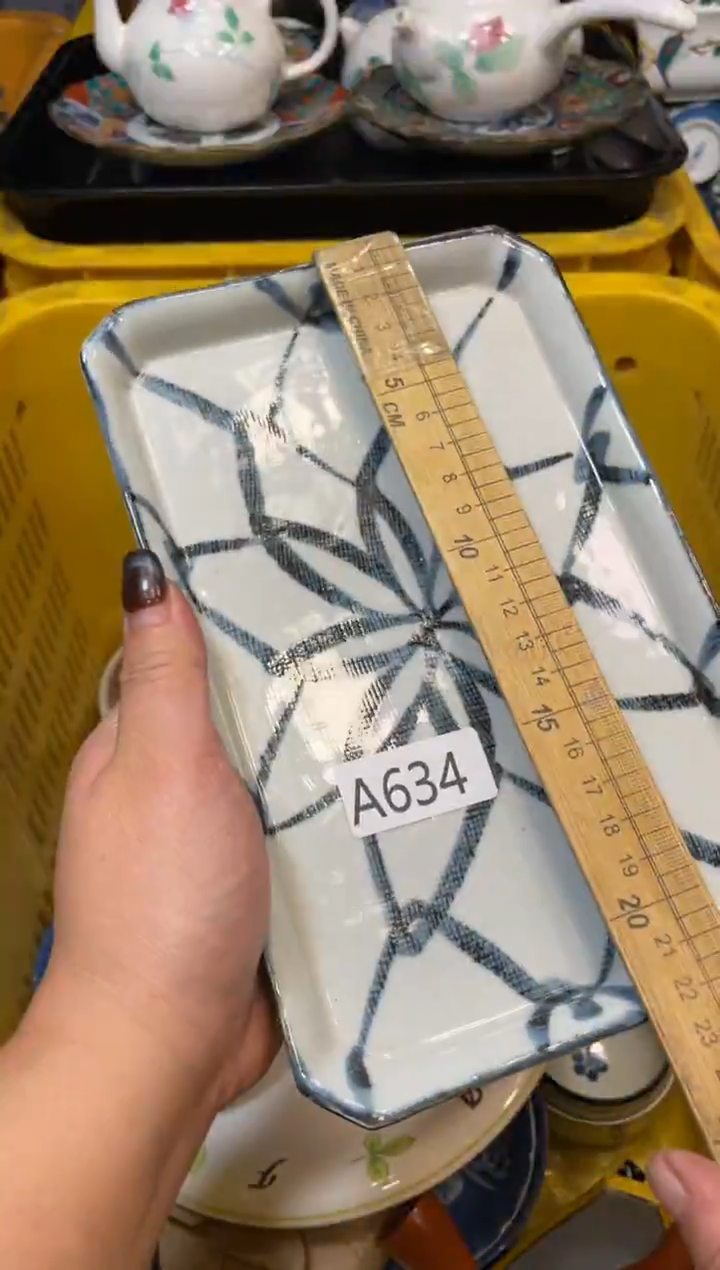 瓷器瓷器瓷器瓷器1