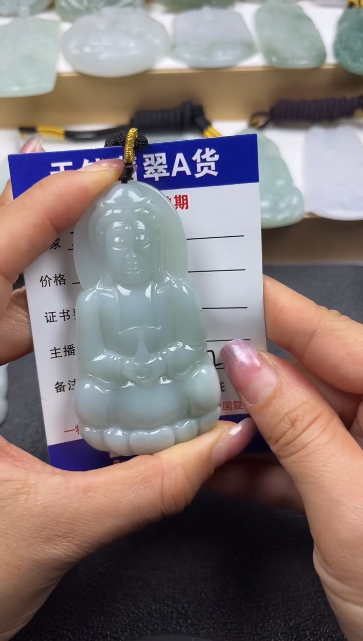 颈饰未镶嵌翡翠             