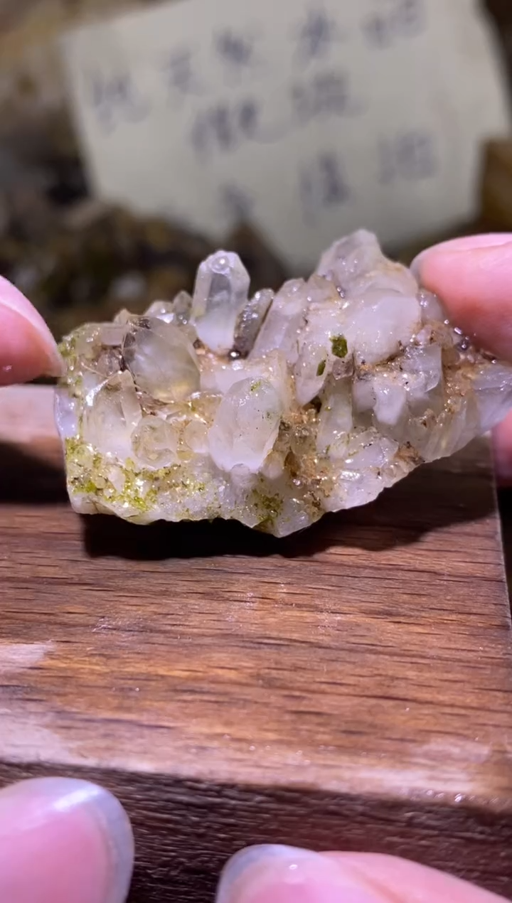 未镶嵌珠宝半成品水晶100号 精品绿帘花园晶簇