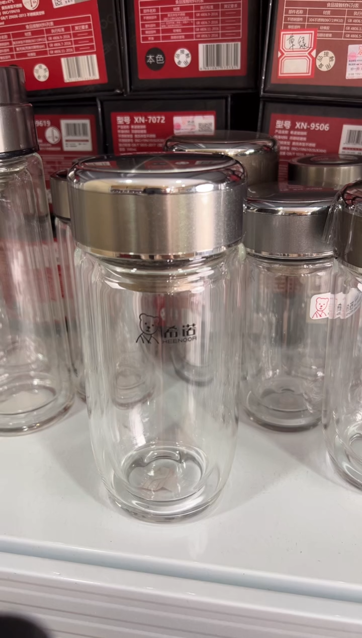 【闪购商品】双层抗菌鹅蛋370ml高档茶杯