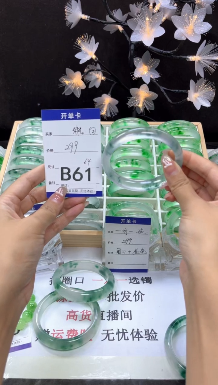 糖****iB 61抓紧去拍哦小宝！！ 