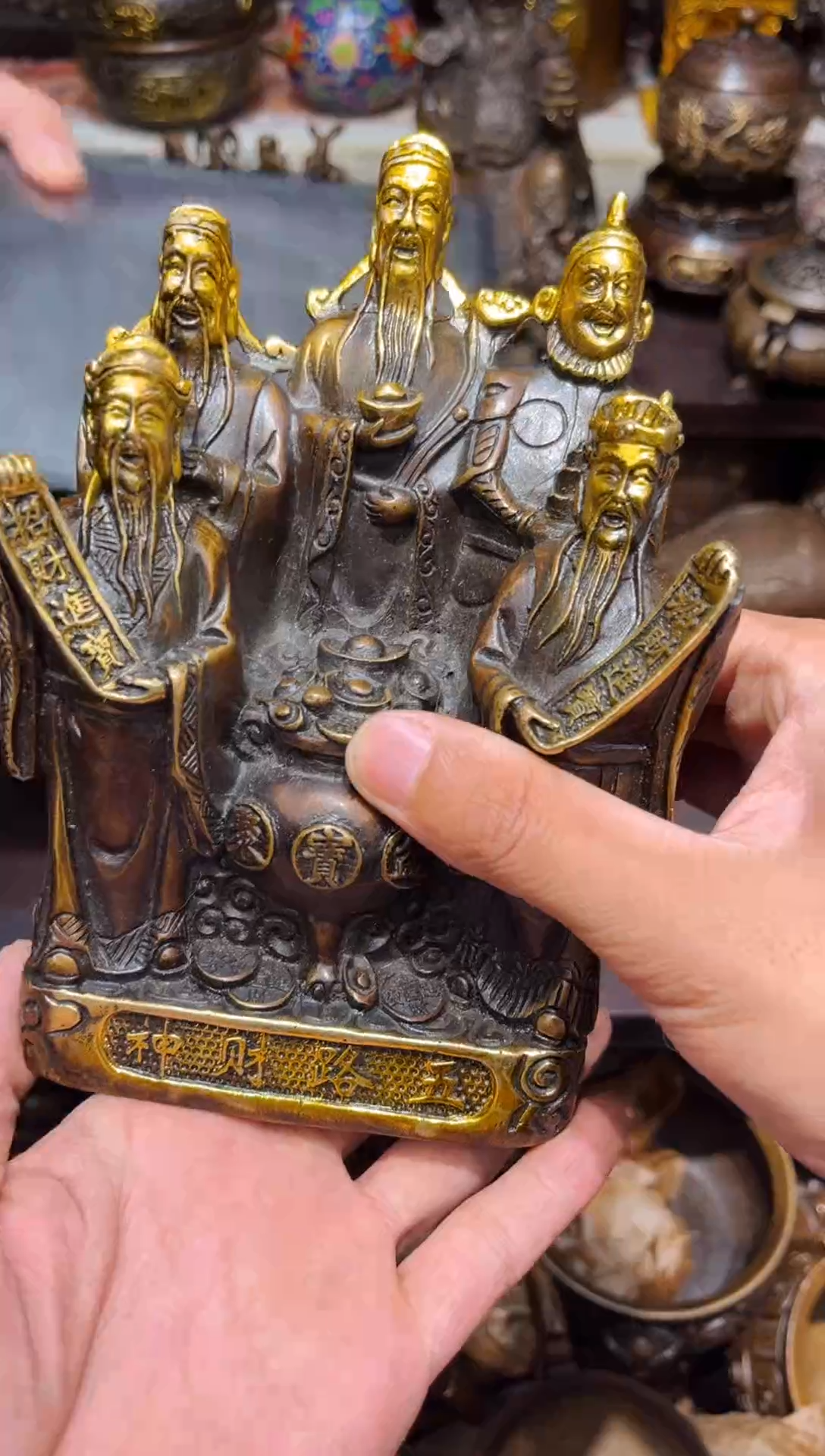 Q鱼古铜专属高端精品64