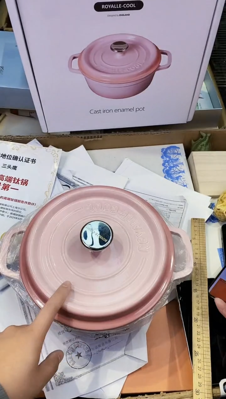 【闪购商品】瓷片都是我的大宝贝儿瓷器.