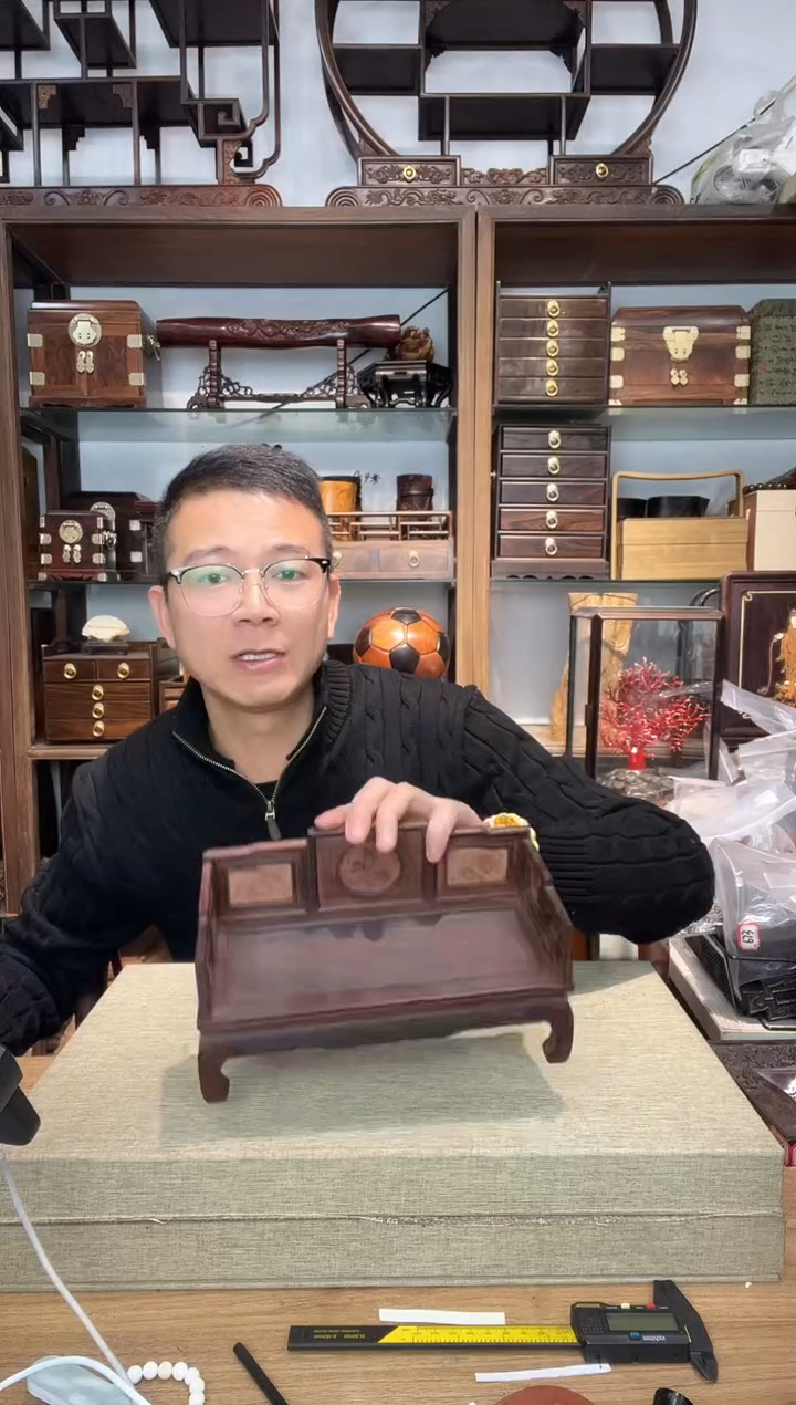 乌木类书架620小叶紫檀嵌瘿木罗汉床摆件