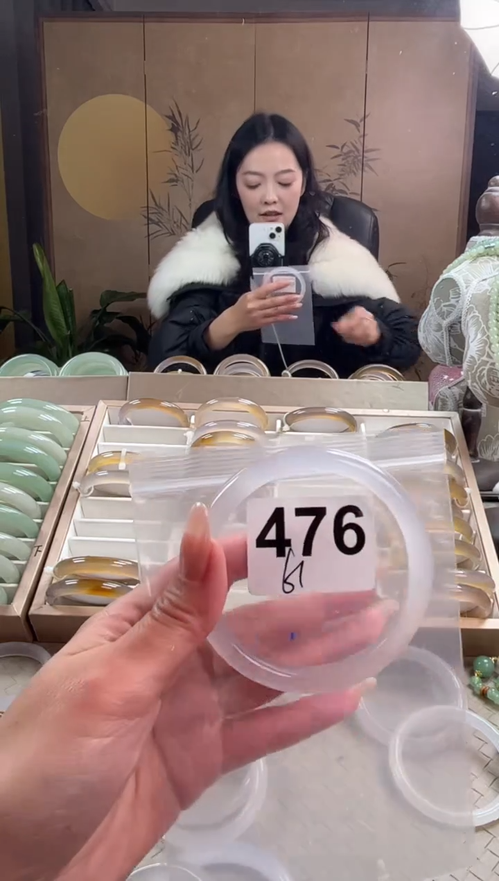 手镯玛瑙/玉髓未镶嵌476
