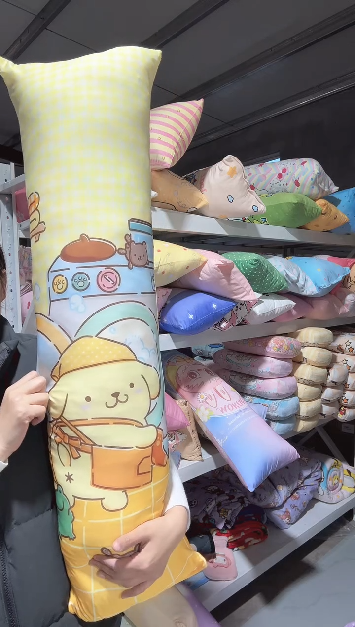 30*100冷感长条抱枕  含内胆  