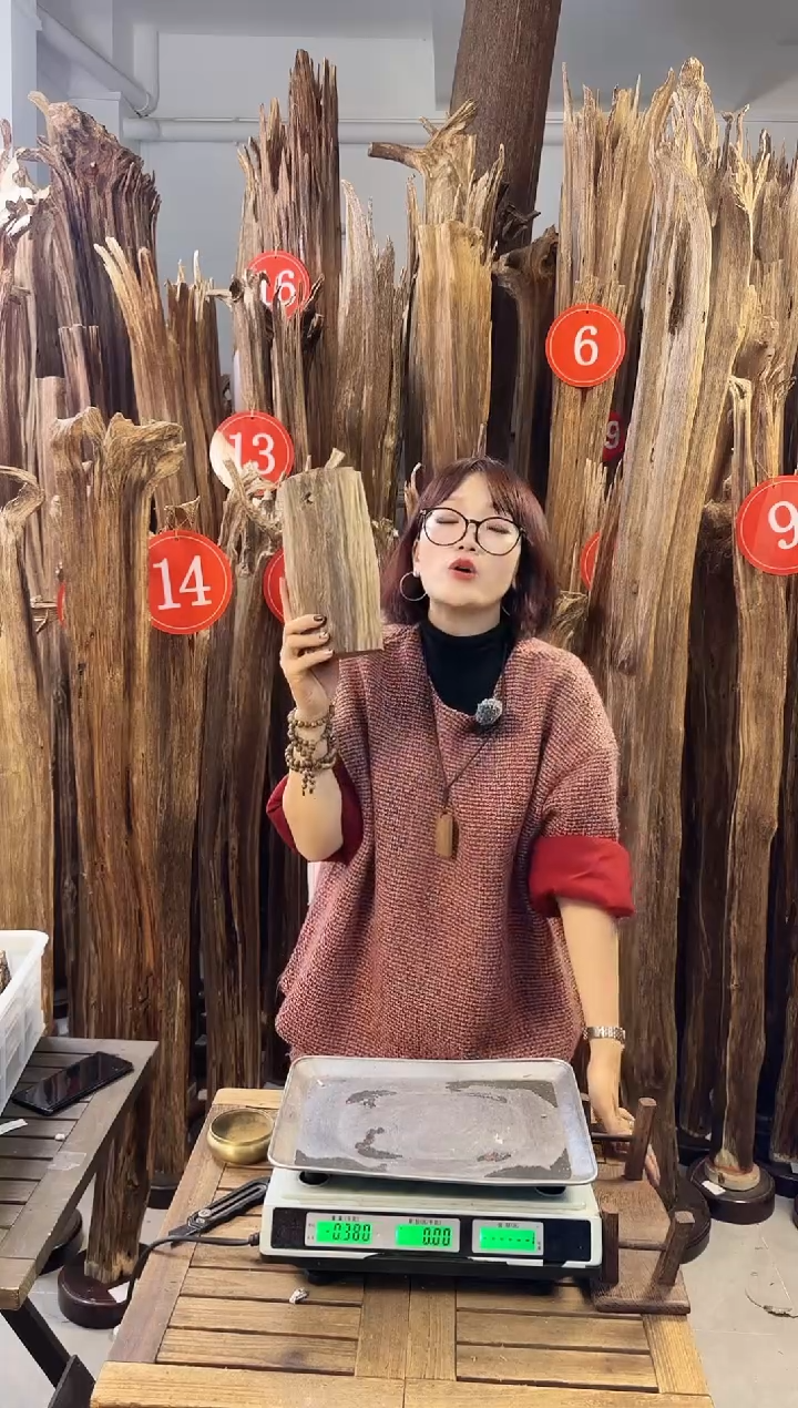 【闪购商品】沉香摆件沉香摆件多样性发一件57