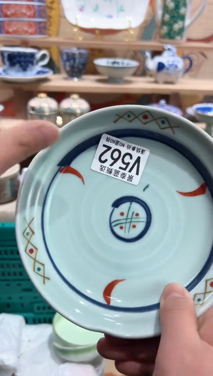 【闪购商品】瓷片当天凑满25米包邮V562