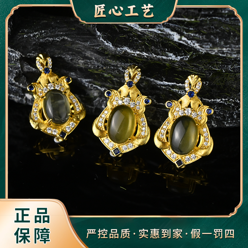 【星耀珠宝】PT2782-蓝冰茶魄琥珀吊坠-多样性只发一件