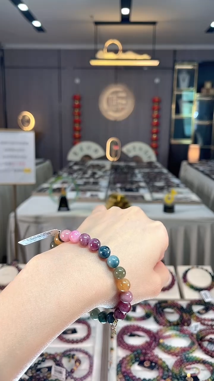 未镶嵌老矿碧玺色标彩虹单圈手串8mm+碧玺dan多样性发货一条