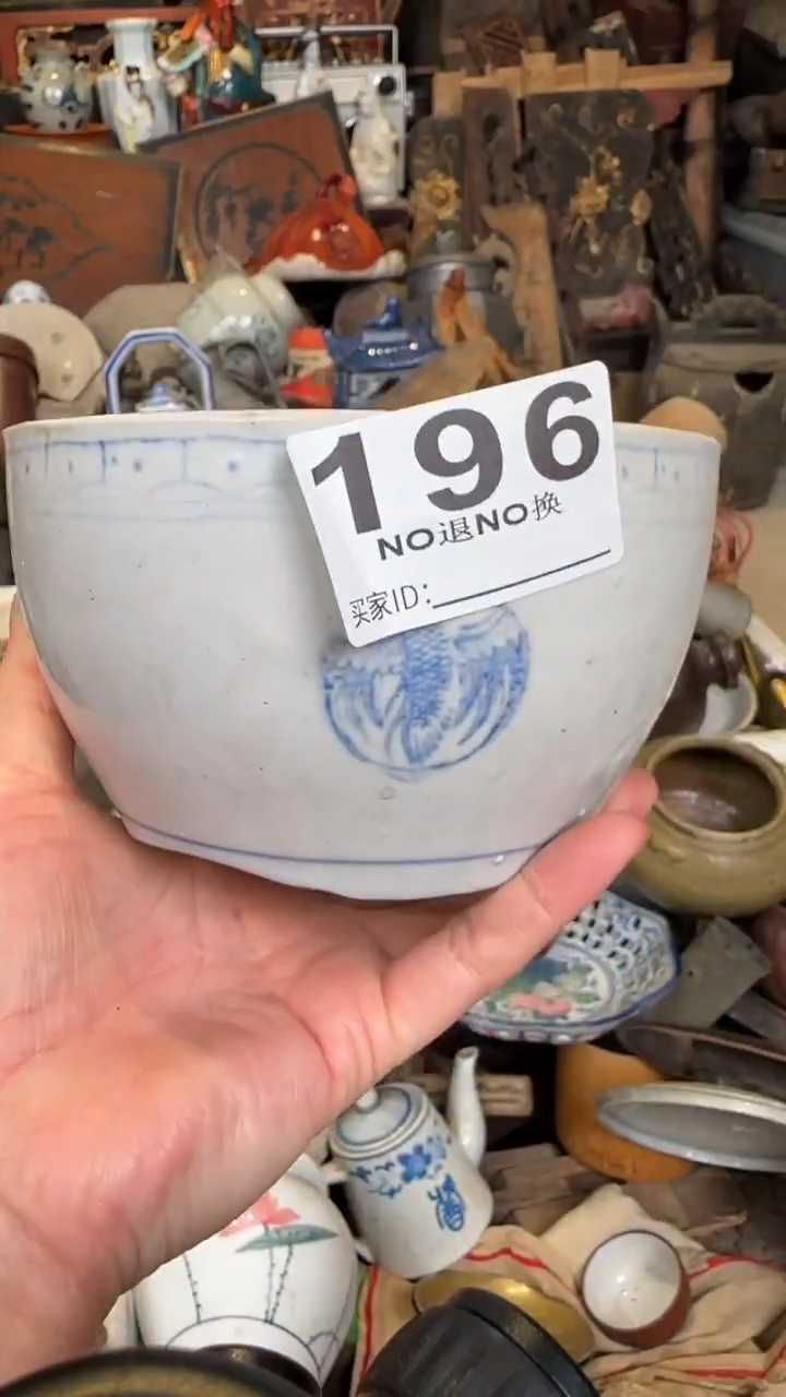 六**顺111111111111